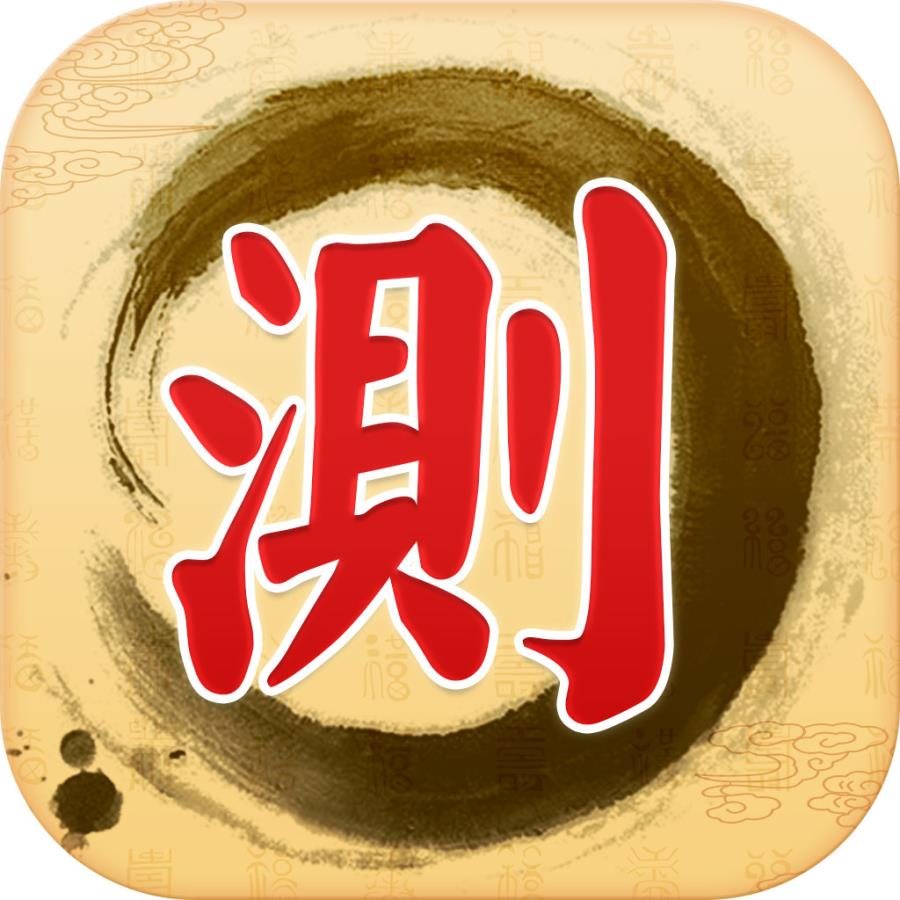 Ŷݼ׶ϾҪ ʵ֤ѧȷԣ