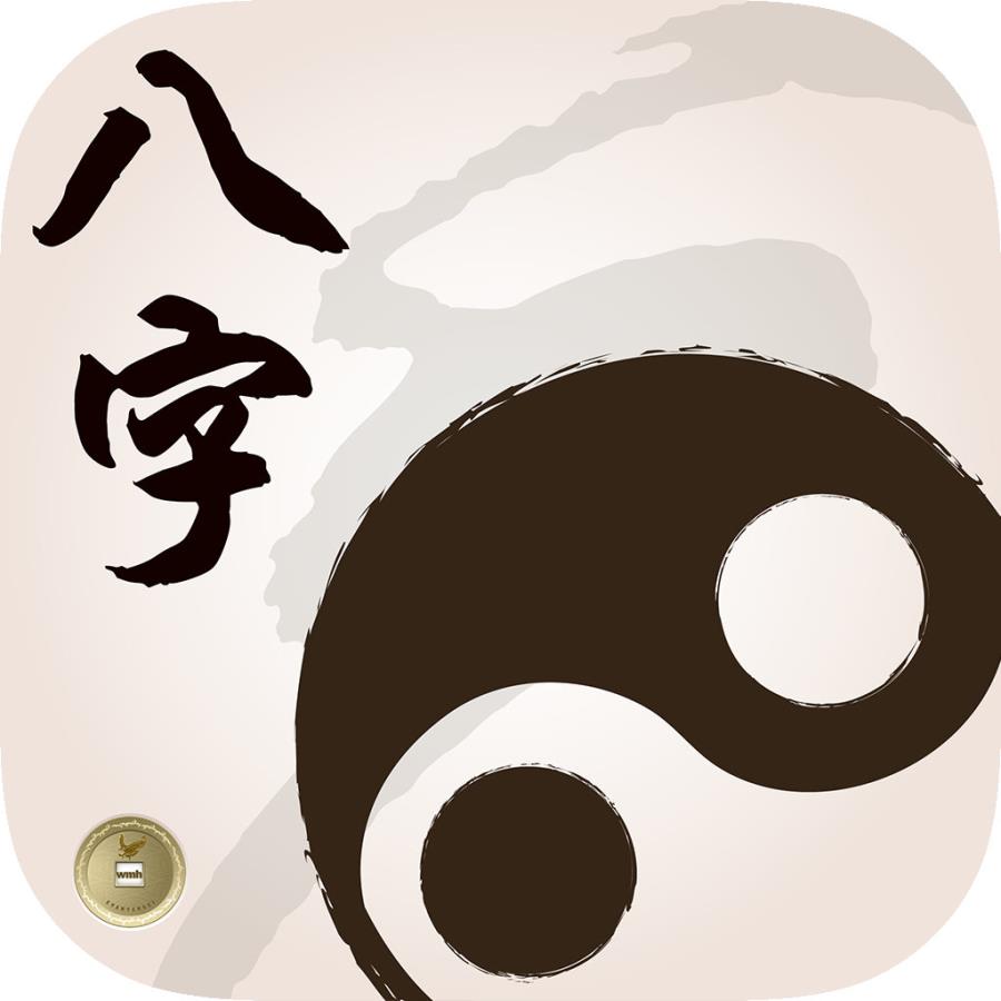 ũտһ