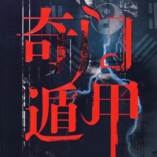 Ŷݼ׵ΪΣ桱ҡ
