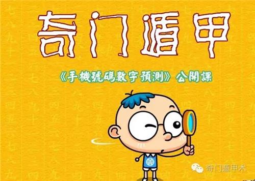 ó̽羫Ӣ޿1110գŶݼף¡Ϯ