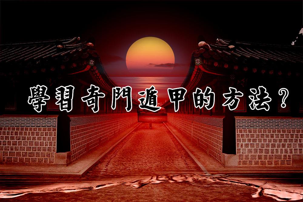 ϰŶݼ׵ķʲôʱѧɣ