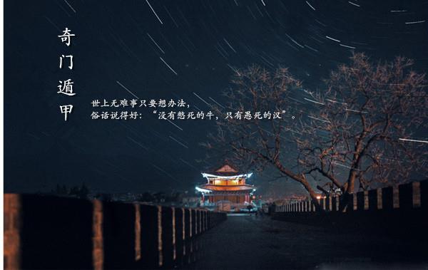 Ŷݼ̳͹ٳϵʵս˳Ӧ