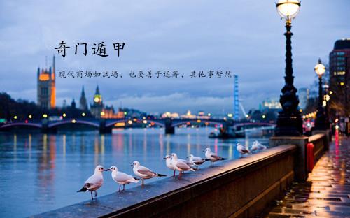 Ŷݼ | 濪ʤ ѵ 2017رͣ