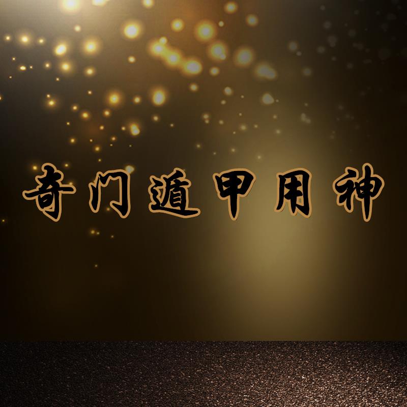 ���Ŷݼ�Ԥ����ȡ�������������