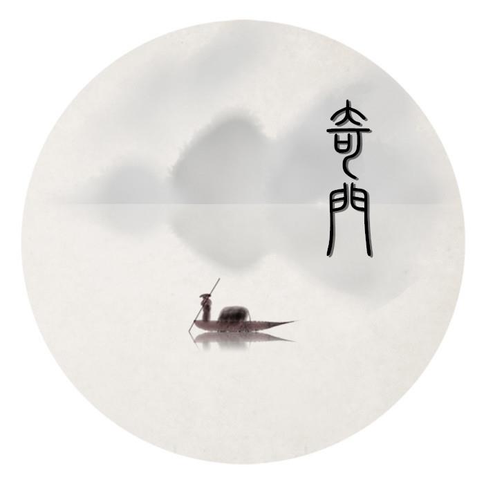 ���Ŷݼ� | ���־����˷�