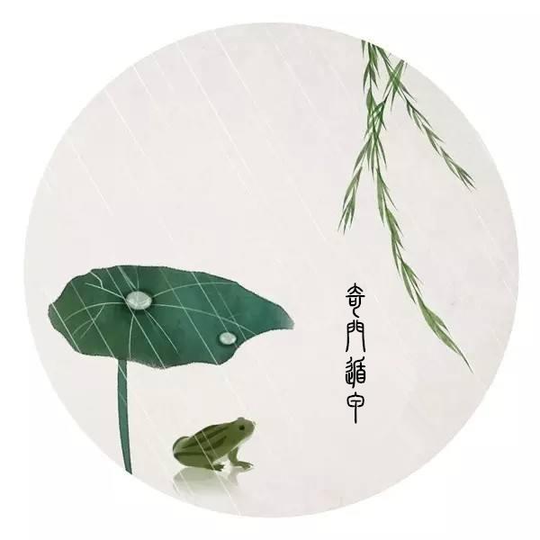 ���Ŷݼ� | ����1-9���ŵ�Ԣ��