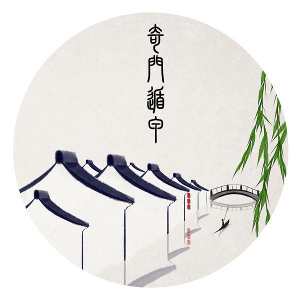 ���Ŷݼ����֡�88���ǡ���������