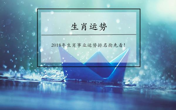 2018Фҵȿ
