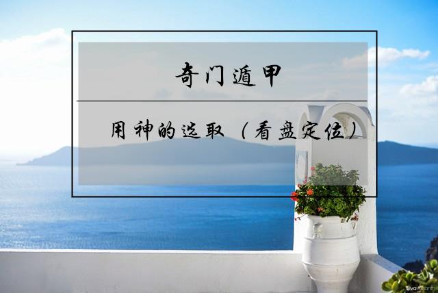 Ŷݼ | ѡȡ̶λ