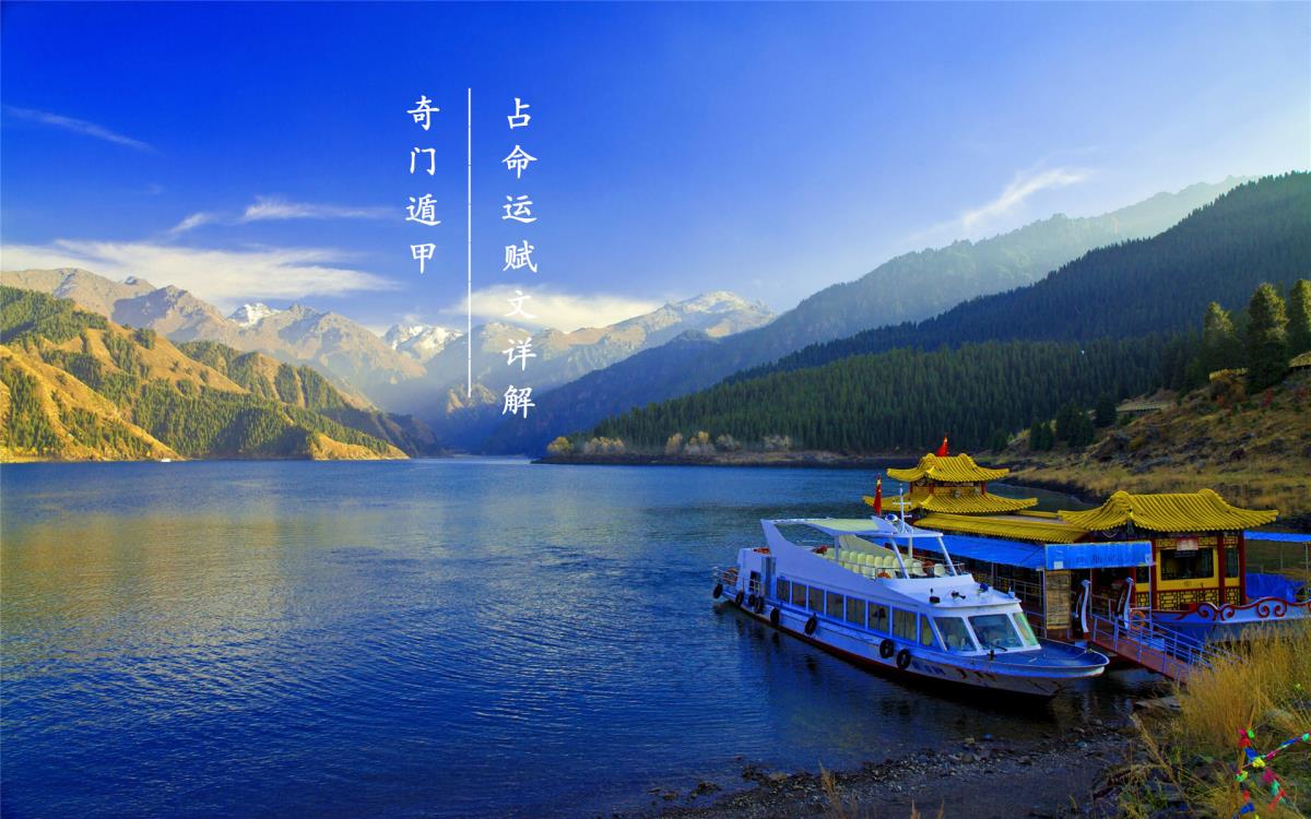 Ŷݼ | ռ˸⣨ţ
