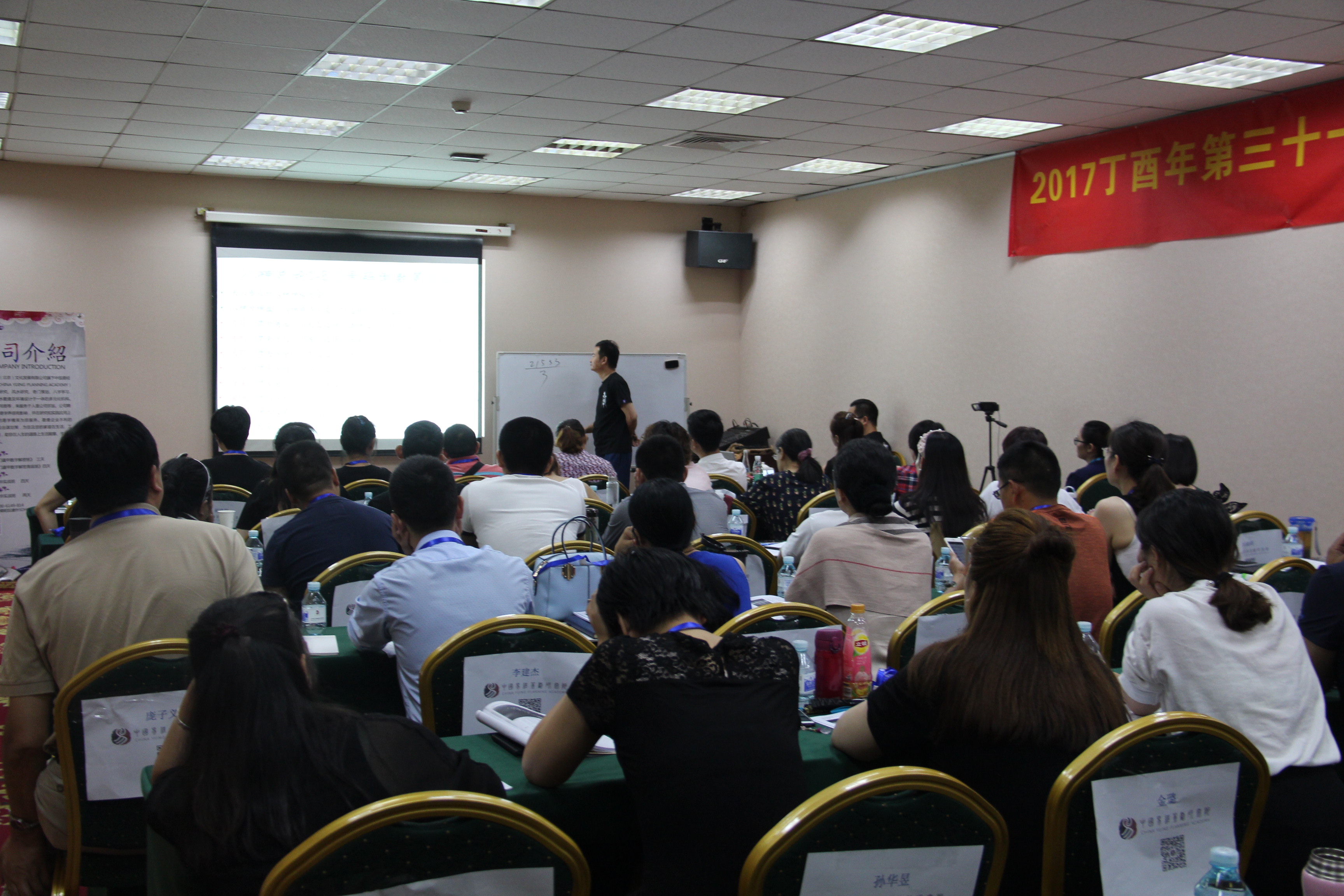 ���Ŷݼ׾������������ľ�����