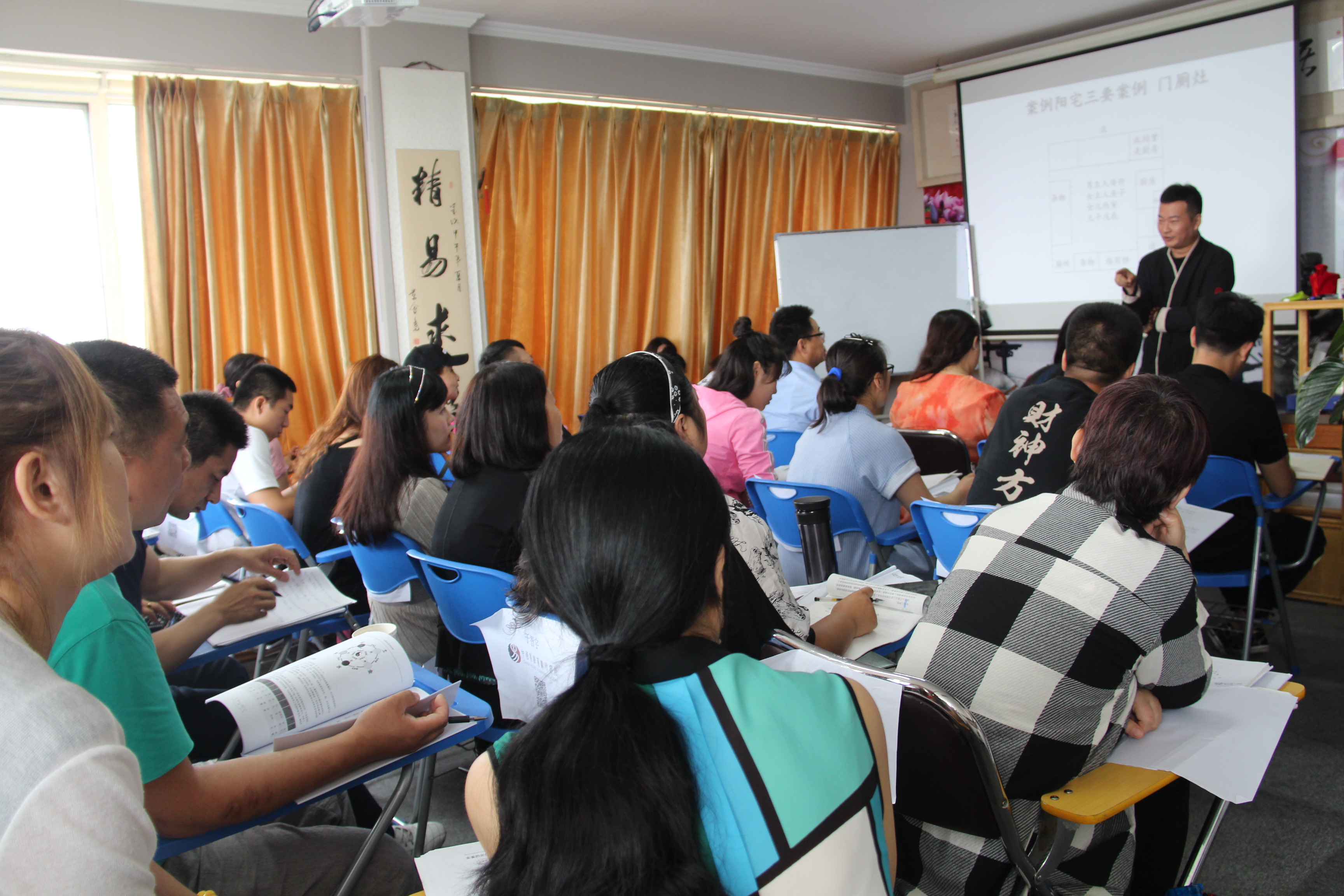 ��ѧ���� | ������������