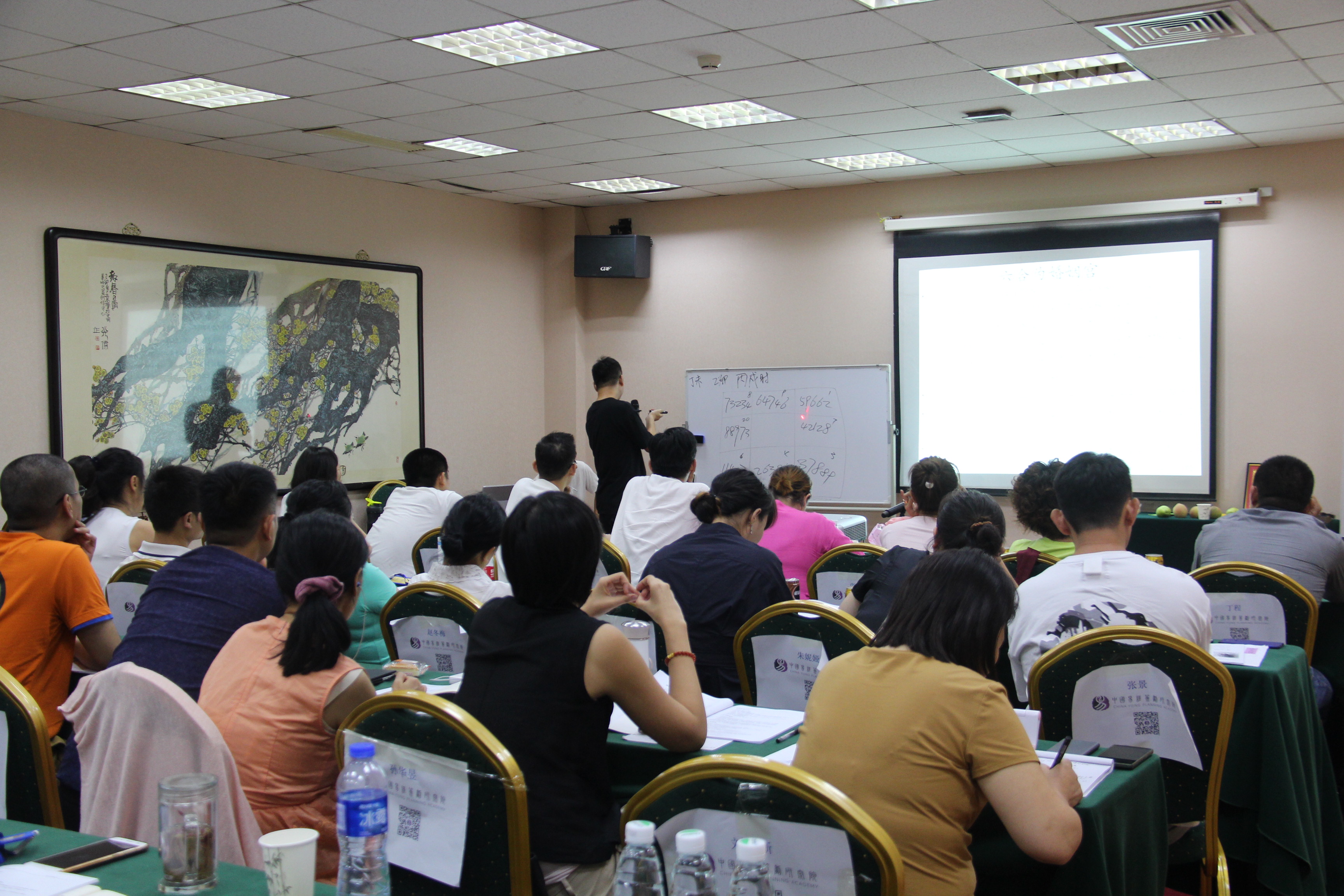 ��ѧ���� | ������������