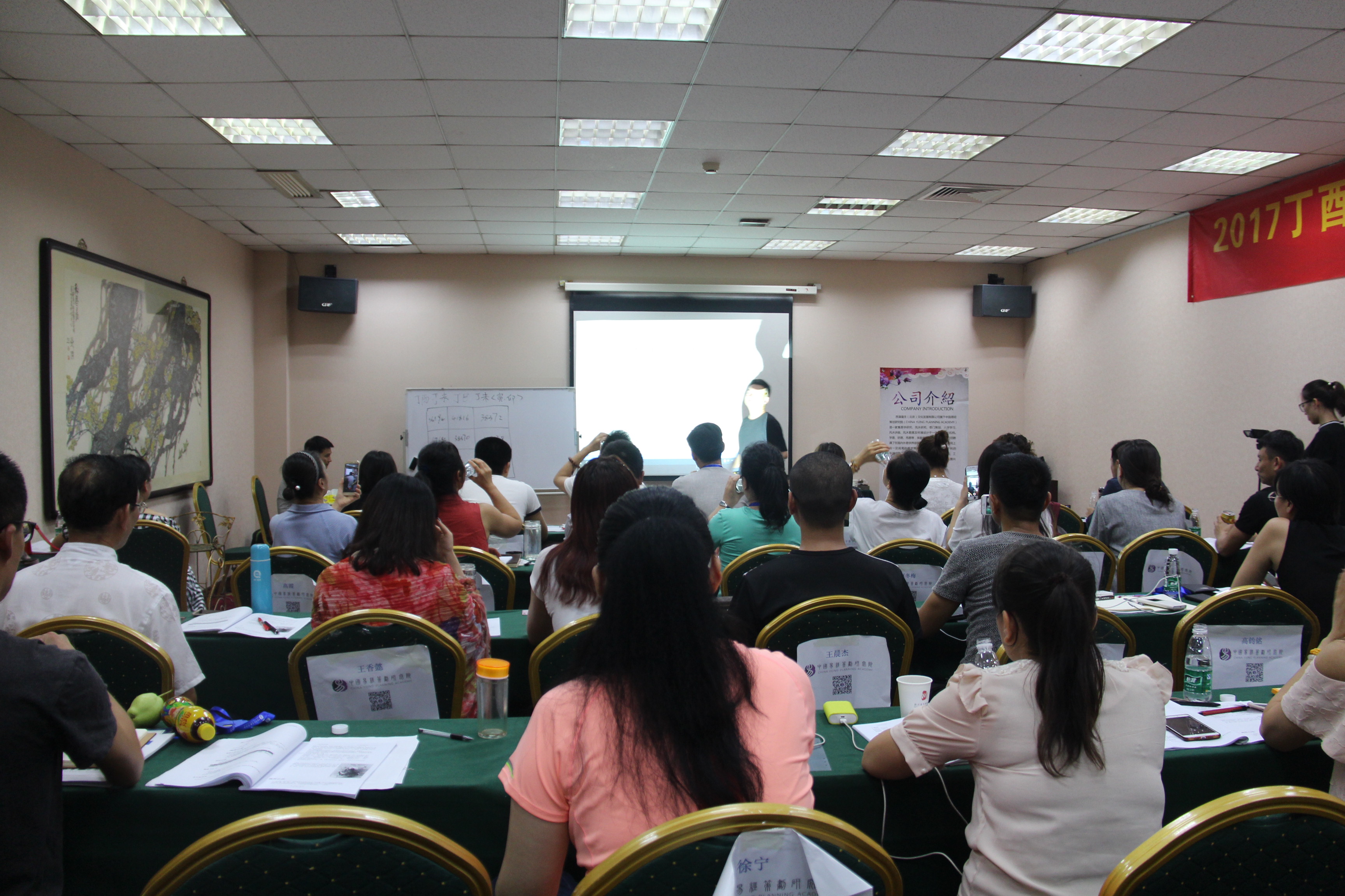 ��ѧ���� | ��δ�����Ը�