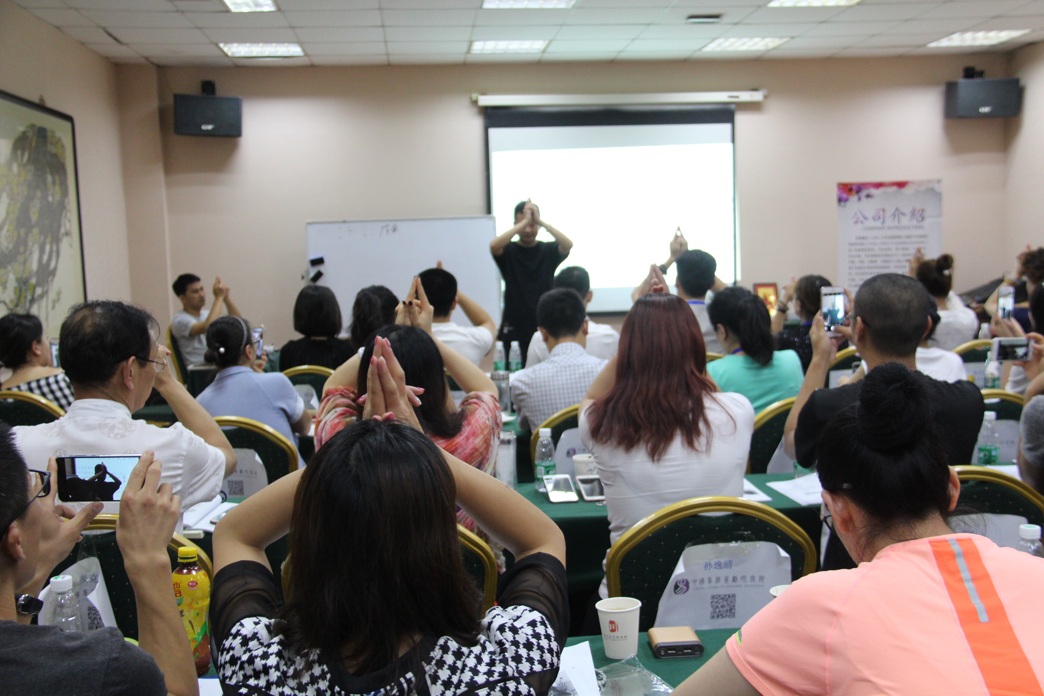 ���Ŷݼ� | ��㼼����Ψ���Ŷݼ��ܵǴ��ţ�