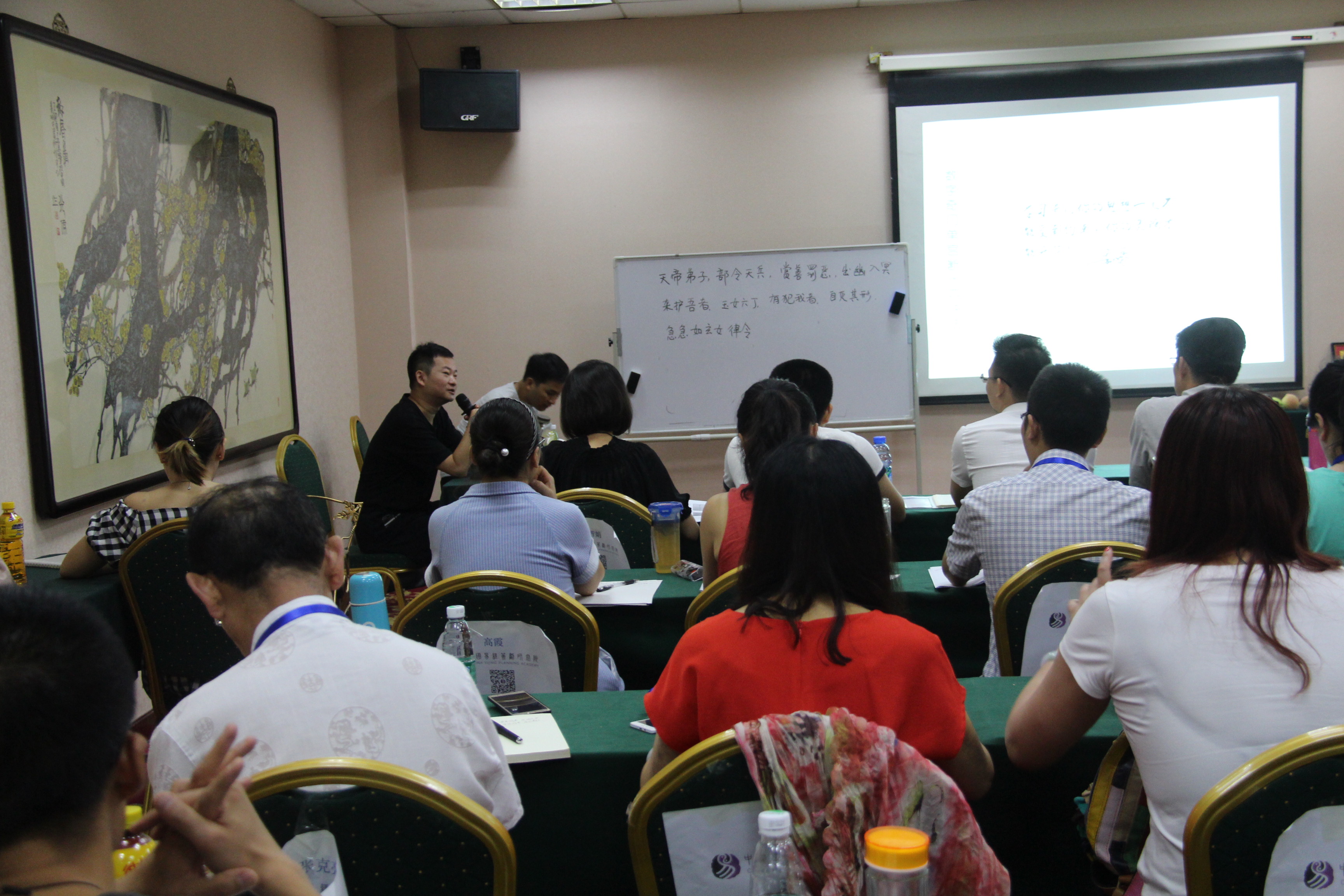 ��ѧ���� | ������������