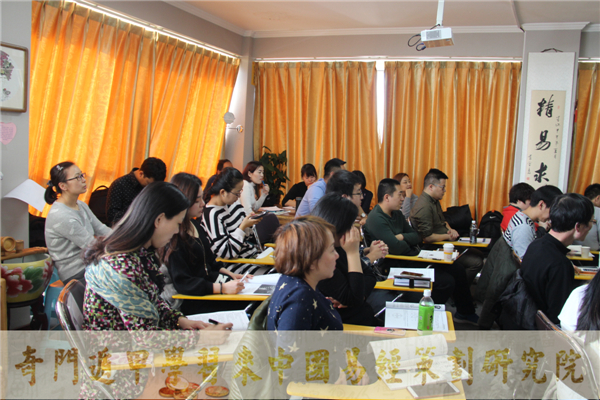 ���Ŷݼ� | ��������֮�������