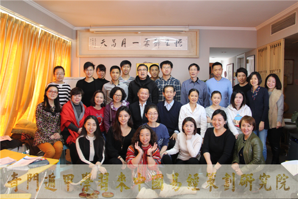 ���Ŷݼ� | �����ϡ�������ϵ ��ȫƪ�ܽ�