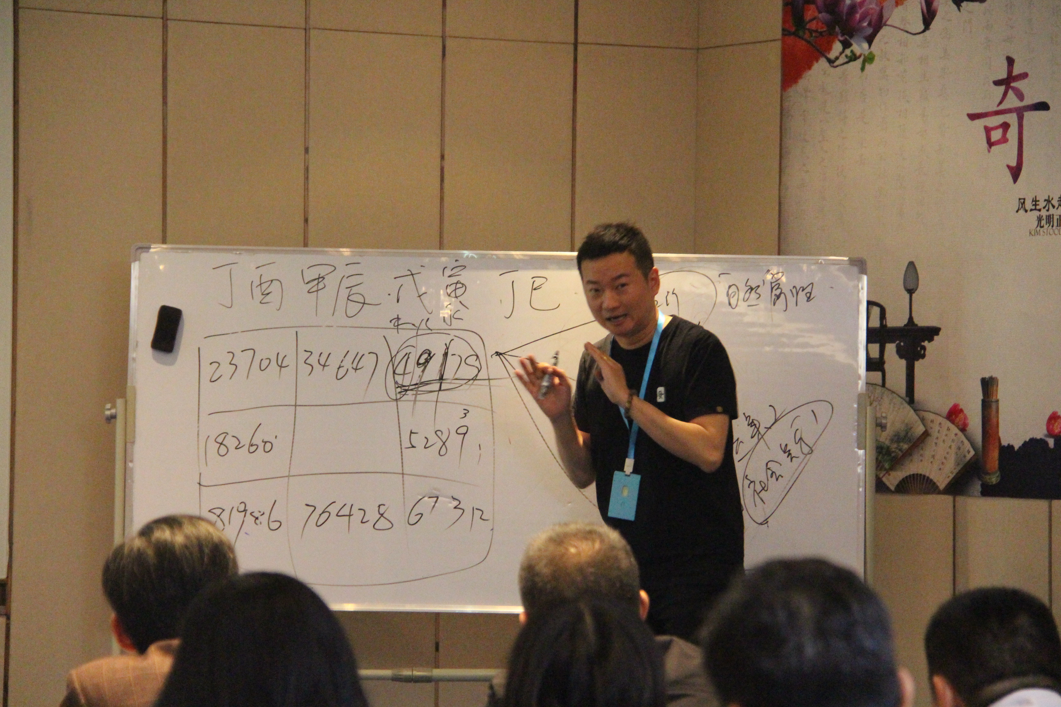 ���Ŷݼ� | �����̡̳��Ź����ǡ�������ʧ��