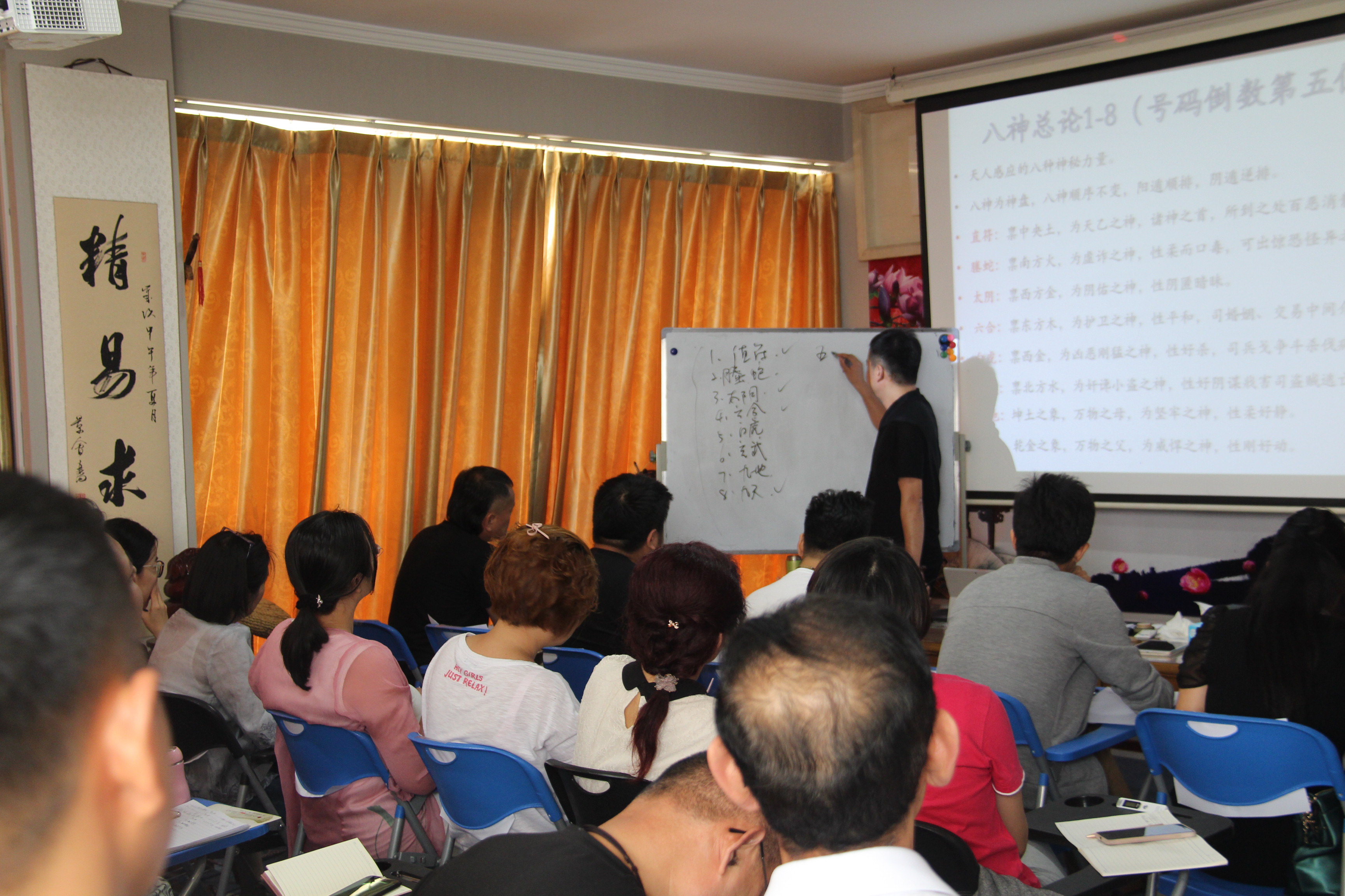 ���Ŷݼ� | إ��ɽ��ʹ���׿ھ�