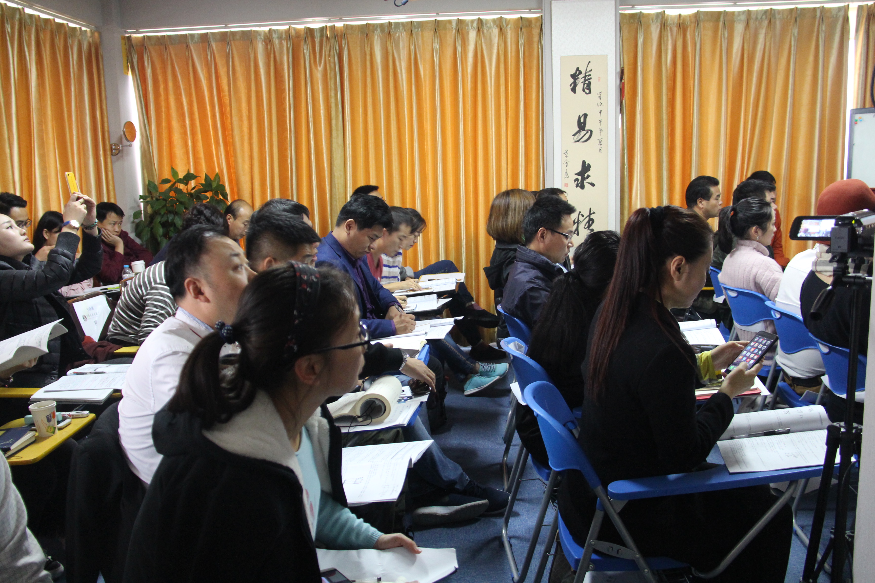 ��ѧ���� | �������ҳ��������ְҵ