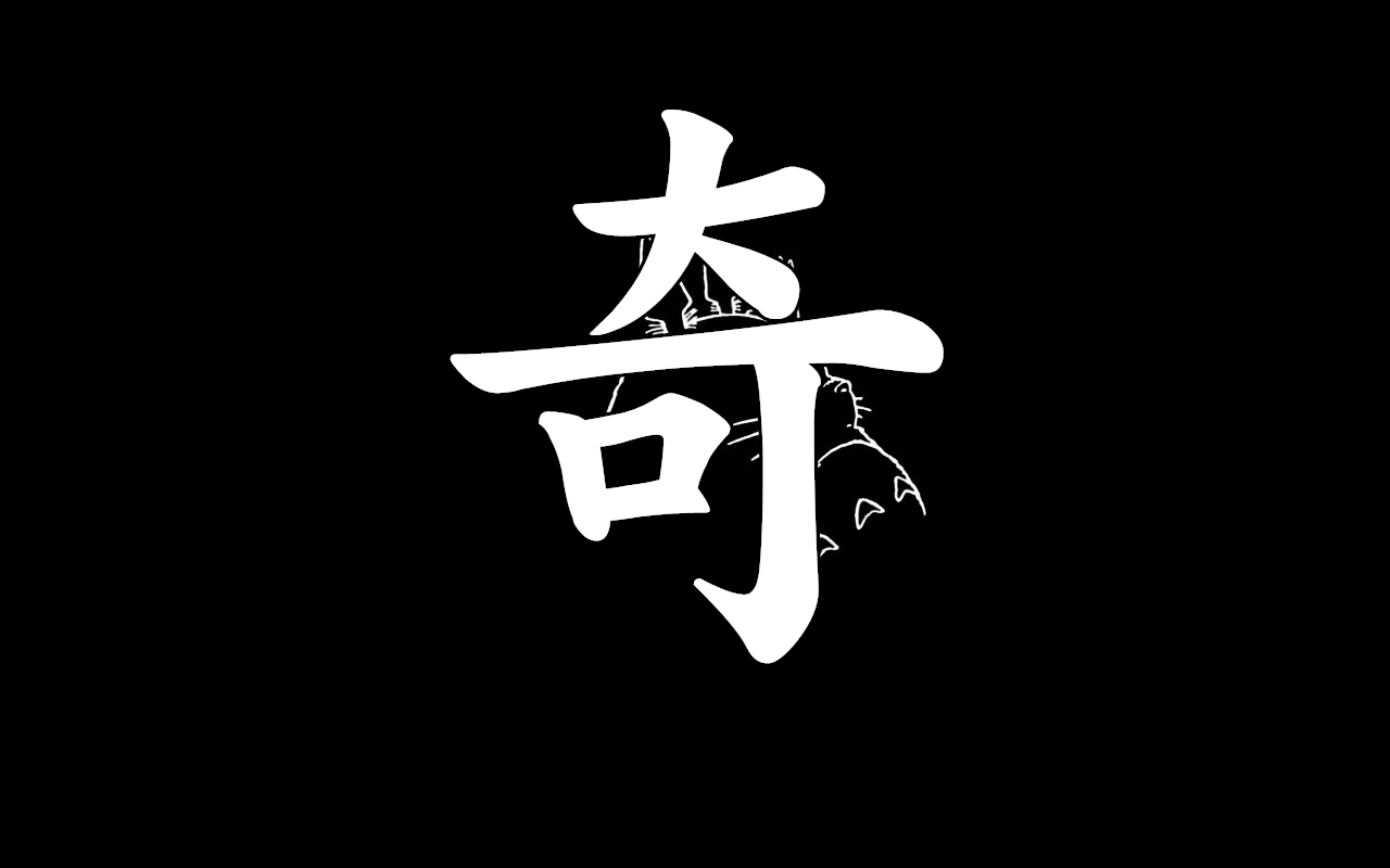 ���� | �������Ŷݼ�8�¿γ̰��ţ����λͬѧ֪Ϥ��