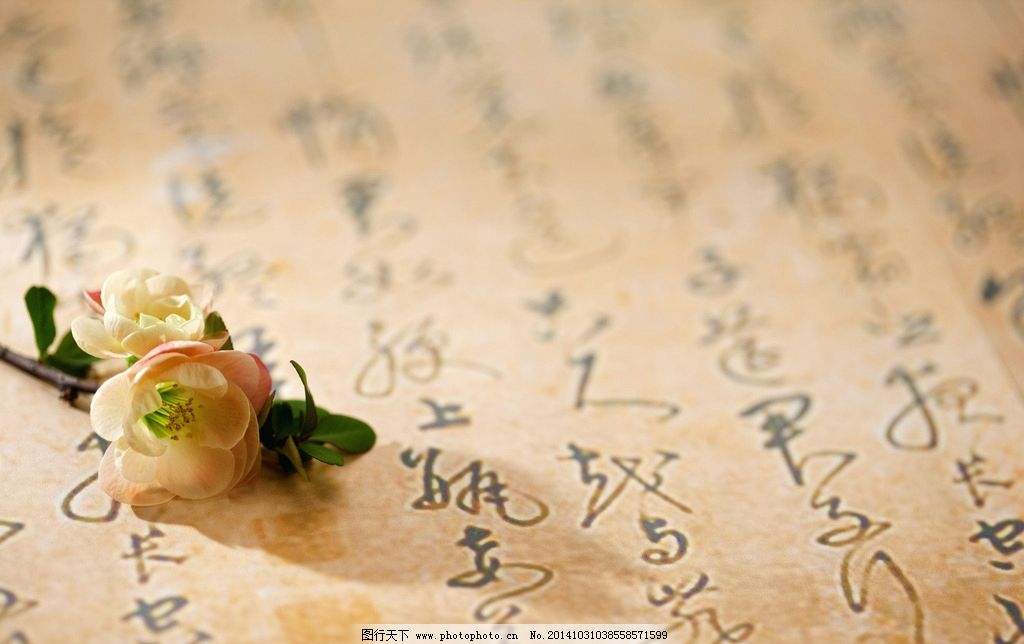 Ŷݼףʯʮ֣ղأ