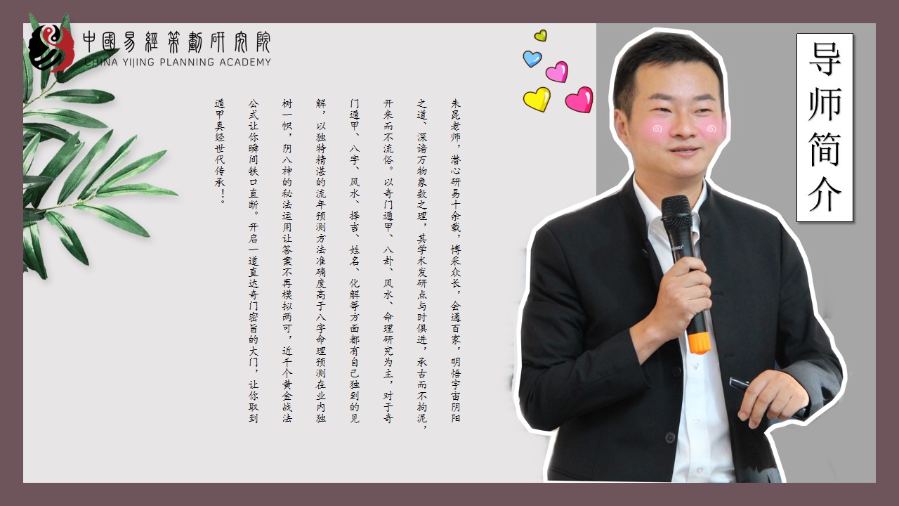 ��11�¿�����| ������ʦ���Ŷݼ׳������ֻ�����ʵս�����ں�����