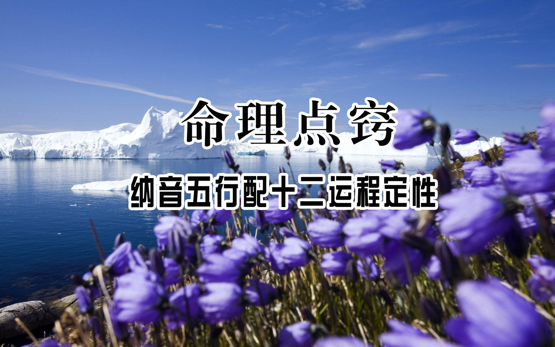 ϣʮ˳̶ 