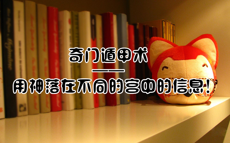 ���Ŷݼ��� | Ԥ���������ڲ�ͬ�Ĺ�������ӳ����Ϣ��