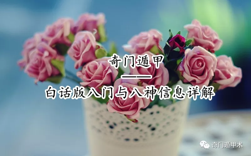 ���Ŷݼף��׻�����׶��İ����������Ϣ���