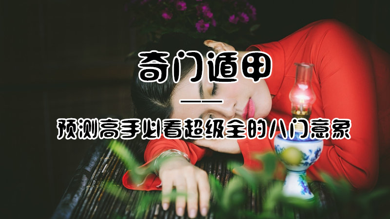 ���Ŷݼ� | Ԥ����ֱؿ�����ȫ�İ�������