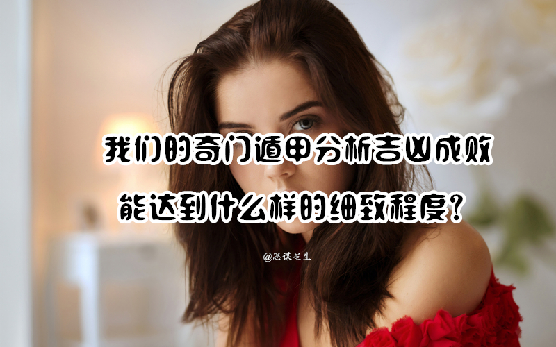 ���ǵ����Ŷݼ׷������׳ɰ��ܴﵽʲô����ϸ�³̶ȣ�