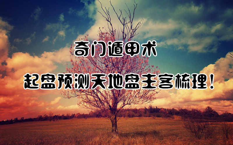 ���Ŷݼ��� | ���Ŷݼ�����Ԥ�����������������