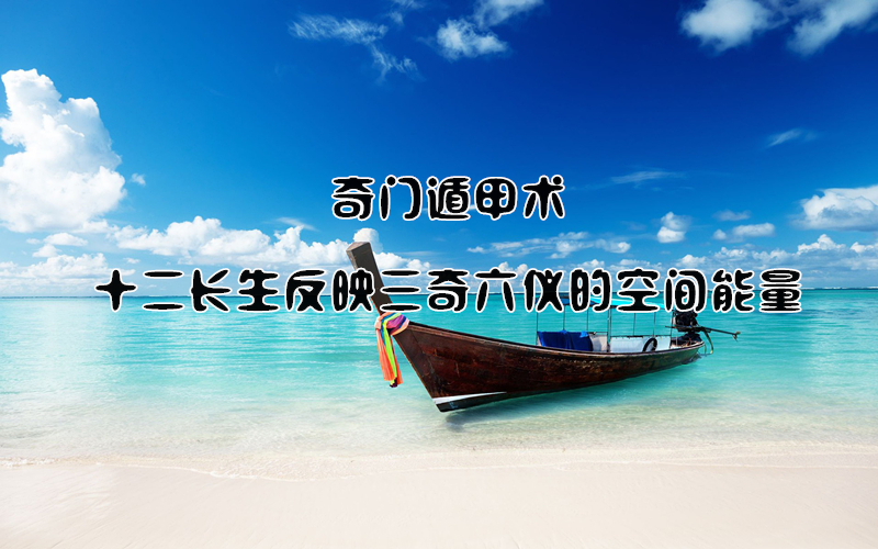 ���Ŷݼ��� | Ԥ��ʱʮ��������ӳ�������ǵĿռ�����