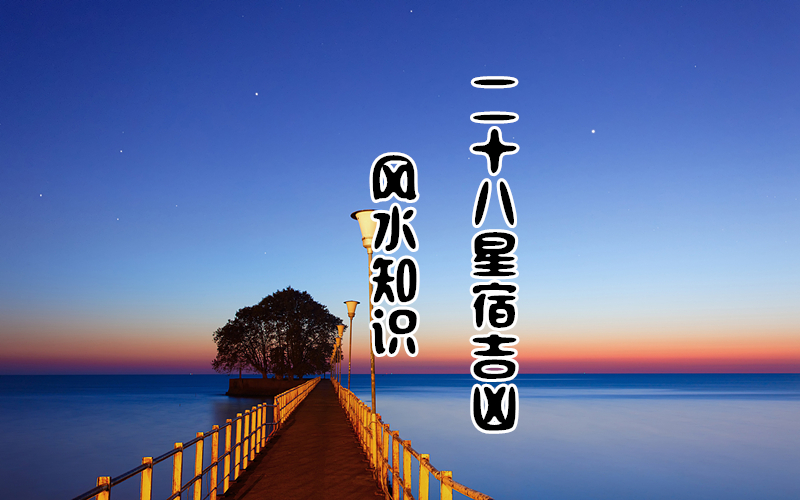 ˮ֪ʶ ʮ޼
