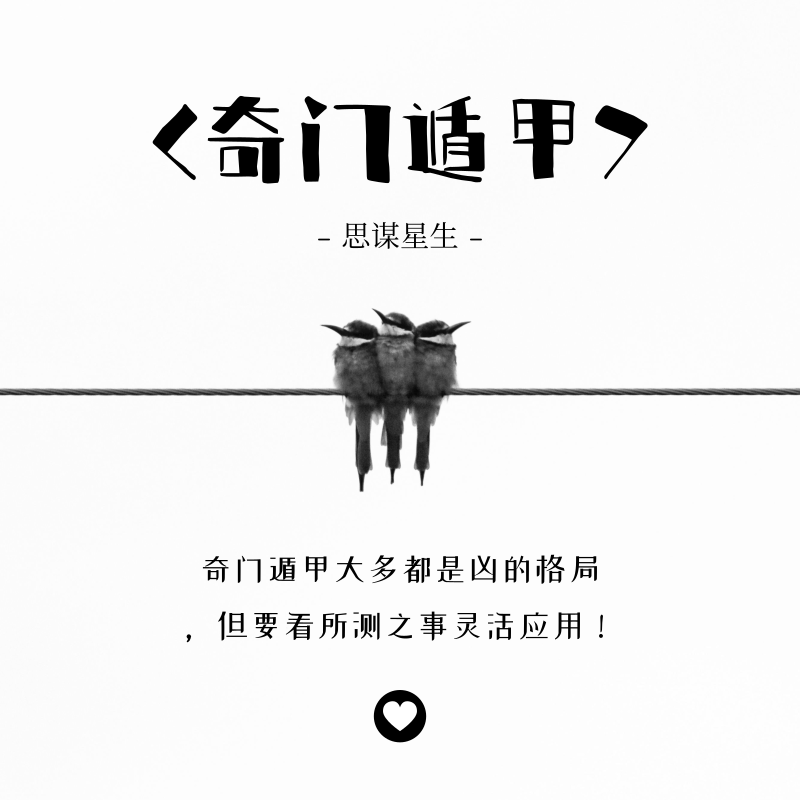 ���Ŷݼ��� | ���Ŷݼ״�඼���׵ĸ�֣���Ҫ������֮�����Ӧ