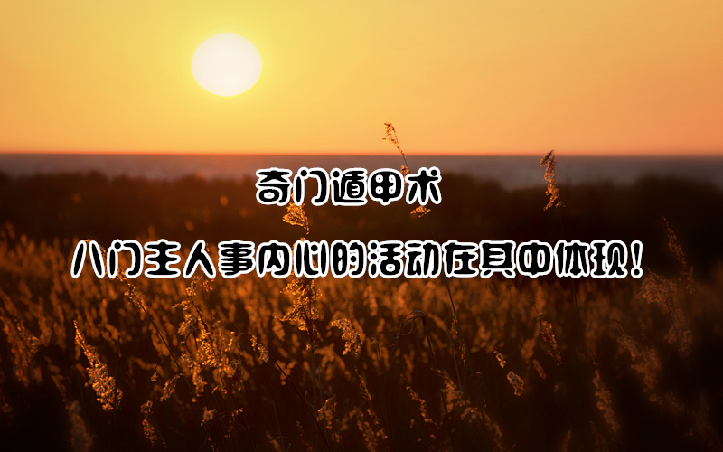 ���Ŷݼ��� | �������������ĵĻ���������֣�