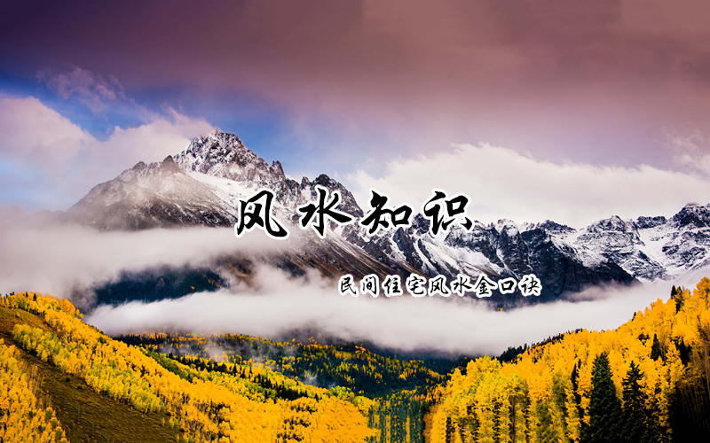 ˮ֪ʶסլˮھ