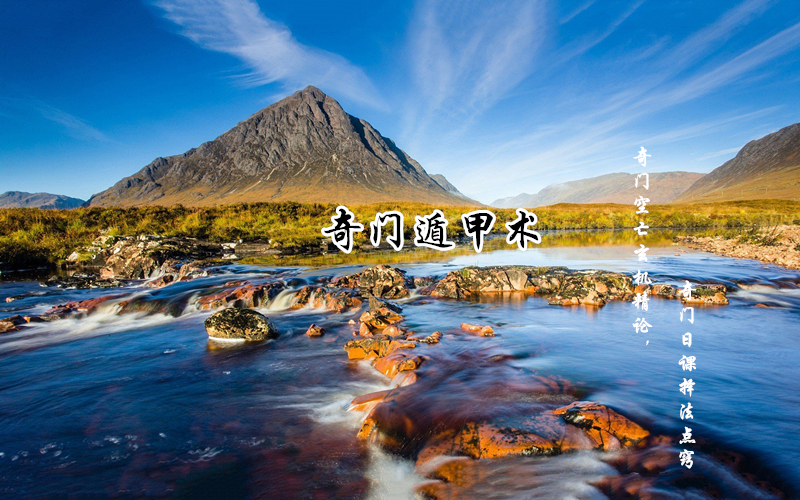 ���Ŷݼ��� | ���ſ����������ۺ������տ��񷨵���