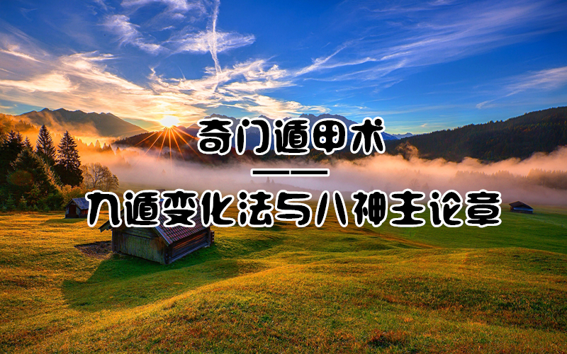 ���Ŷݼ��� | �Ŷݱ仯�������������