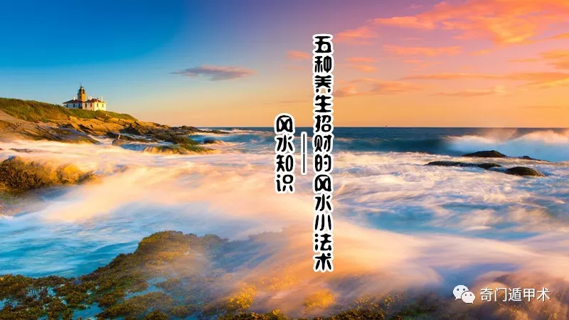 ˮ֪ʶ | вƵķˮС