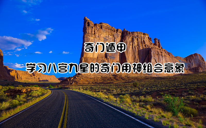 ���Ŷݼ� | ѧϰ�˹����ǵ����������������