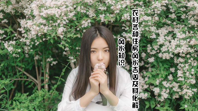 ˮ֪ʶũסˮ׼仯