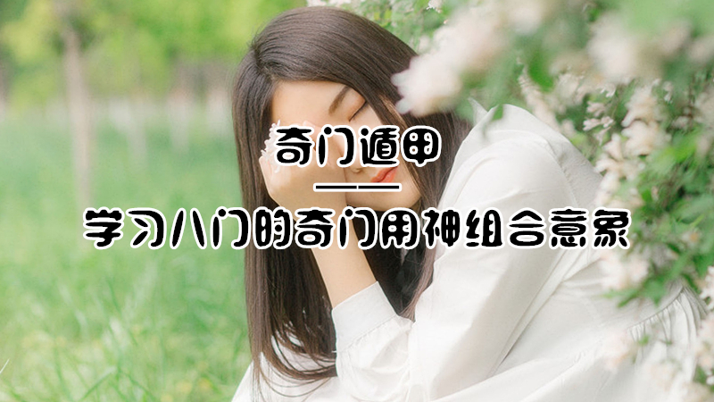 ���Ŷݼ� | ѧϰ���ŵ����������������