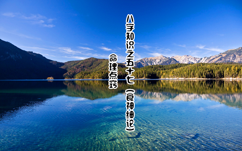 ϣ֪ʶ֮ʮߣʳϸۣ