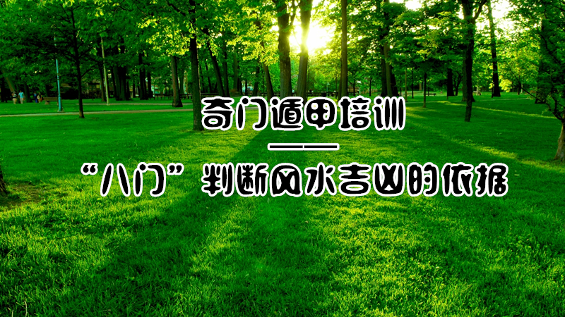 ���Ŷݼ���ѵ | ���Ŷݼ��̡����š��жϷ�ˮ���׵�����