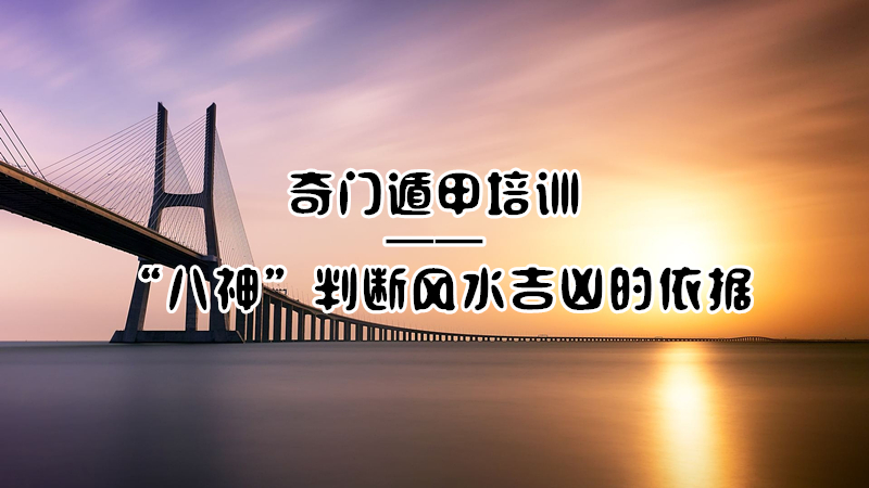 ���Ŷݼ���ѵ | ���Ŷݼ��̡������жϷ�ˮ���׵�����