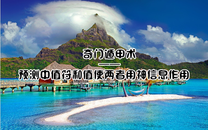 ���Ŷݼ�Ԥ����ֵ����ֵʹ����������Ϣ����