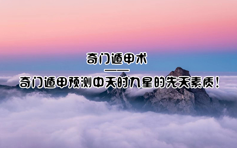 ���Ŷݼ������Ŷݼ�Ԥ������ʱ���ǵ��������ʣ�